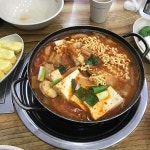 돈가네옛날김치돼지찌개 양지점 - 경기, 용인-처인구 | 맛집검색 식신