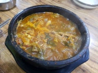 ONQ - 강원, 원주시, 반곡동 | 맛집검색 식신