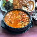 원조화심두부 - 전북, 완주 | 맛집검색 식신