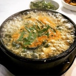 굴비체 머무르다 - 충남, 천안시 서북구, 성환읍 | 맛집검색 식신