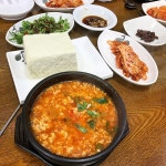 원조화심순두부 - 전북, 완주군, 소양면 | 맛집검색 식신