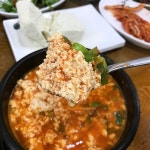 원조화심순두부 - 전북, 완주 | 맛집검색 식신