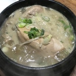 옛황토집 - 경북, 포항시 북구, 용흥동 | 맛집검색 식신