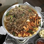돈불식당 - 인천, 남동구 구월동 논현동 | 맛집검색 식신
