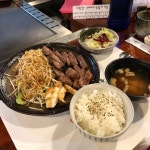 데판킹 - 부산, 부산진구, 부전동 | 맛집검색 식신