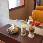 바게트호텔|해운대맛집, 카페/디저트맛집, 식신 대한민국 No.1 맛집검색,맛집추천