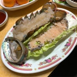 삼돼장 - 부산, 해운대구, 좌동 | 맛집검색 식신