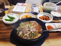 노수옥돼지국밥 - 경기, 시흥시 물왕저수지 과림저수지 | 맛집검색 식신