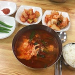 보배집 - 경기, 파주시 | 맛집검색 식신