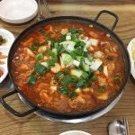 그집 - 부산, 중구, 중앙동4가 | 맛집검색 식신