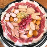 석촌우삼겹부대찌개 - 서울, 송파구, 송파동 | 맛집검색 식신