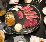 즐삼 생고기 - 경기, 성남시 분당구, 삼평동 | 맛집검색 식신