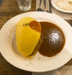 경양식201 - 인천, 부평구, 부평동 | 맛집검색 식신