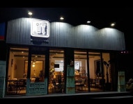 하와이카이 - 제주, 모슬포 대정 한경면 마라도 | 맛집검색 식신