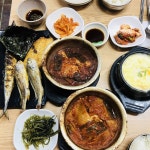 중앙갈치식당 - 서울, 중구, 남창동 | 맛집검색 식신