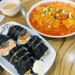노바 이탈리아노 - 서울 강북, 경희대 청량리 외대 | 맛집검색 식신