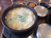 강릉휴게소 - 강원, 강릉시, 성산면 | 맛집검색 식신