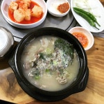 식신 : 대한민국 No.1 맛집검색,맛집추천