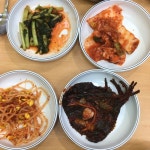 호남집 - 서울 강북, 종로 | 맛집검색 식신