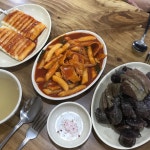 한마루떡볶이 - 충북, 청주시 상당구, 금천동 | 맛집검색 식신