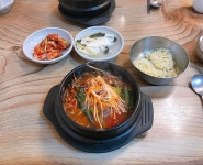 너섬가 - 서울, 종로구, 연지동 | 맛집검색 식신