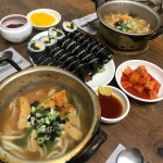 창동복희집 - 경남, 창원-마산합포 회원구 | 맛집검색 식신 창동복희집  - 경남, 창원-마산합포 회원구 | 맛집검색 식신