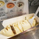 인사동 대장만두 - 서울, 종로구, 관훈동 | 맛집검색 식신