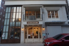 쌜모네키친 - 서울, 송파구, 문정동 | 맛집검색 식신