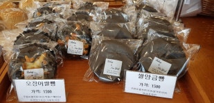뉴욕제과 - 강원, 속초시, 교동 | 맛집검색 식신
