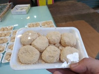 돼지분식 - 인천, 부평 | 맛집검색 식신