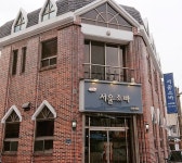 서울소바 - 전북, 전주-완산구 한옥마을 | 맛집검색 식신