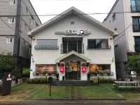 로망스아구찜 - 부산, 기장군 정관 | 맛집검색 식신