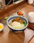 든해 - 대구, 중구 동성로 중앙로 종로 | 맛집검색 식신