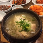 금강산 삼계탕 - 울산, 남구-달동 | 맛집검색 식신