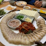 콩앤콩리 - 울산, 남구-달동 | 맛집검색 식신