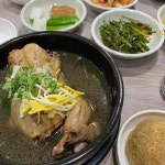약선진가 - 울산, 울주군 | 맛집검색 식신