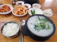 큰길돼지국밥 - 울산, 울주군 | 맛집검색 식신
