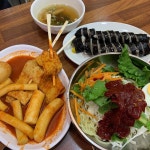 터줏골명가 - 충북, 충주시 | 맛집검색 식신