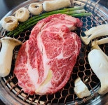 학마루 - 경기, 용인-처인구 | 맛집검색 식신