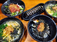 카페드림 고신대학교점 - 부산, 영도구 태종대 | 맛집검색 식신