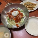 홍오로 - 서울 강남, 봉천 신림 | 맛집검색 식신