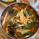 지린성 - 전북, 군산시 | 맛집검색 식신