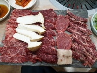 홍능한우촌 - 충남, 공주시 | 맛집검색 식신