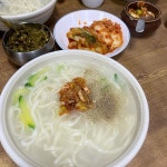 한서칼국수 - 서울, 성동구, 성수동2가 | 맛집검색 식신