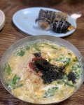 동부분식 - 울산, 울주군-언양 | 맛집검색 식신