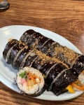 동부분식 - 울산, 울주군-언양 | 맛집검색 식신