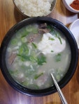 평남식당 - 경북, 포항 | 맛집검색 식신