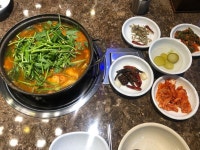 눈꽃 - 경기, 용인-처인구 | 맛집검색 식신