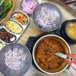 삼미찜갈비 서문시장점 - 대구, 중구 동성로 중앙로 종로 | 맛집검색 식신