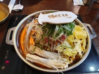 정다운샤브막국수 - 충북, 청주-흥덕구 가경 봉명 | 맛집검색 식신